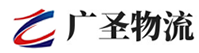 厦门到佛坪县物流公司